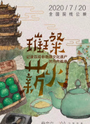 下载3.0.3每天无限免费大全苹果